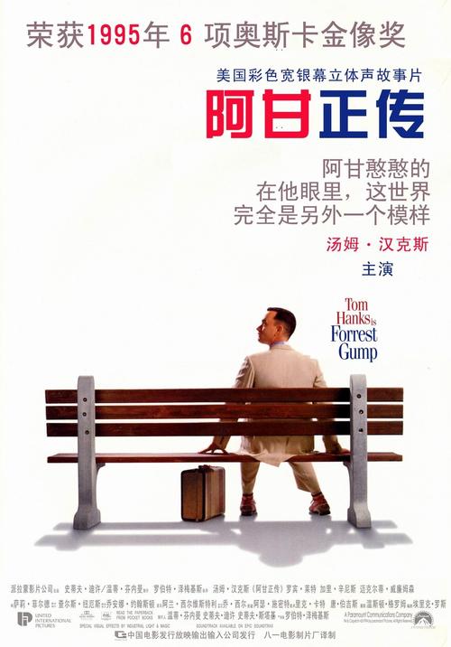 怎么做假日本長崎大學文凭
