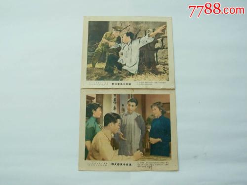中专文凭哪里有办
